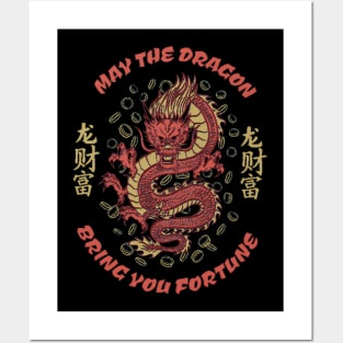 chinesse dragon Posters and Art